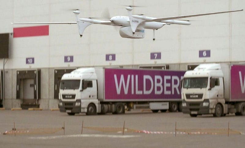 Wildberries запустил новый склад во Владимирской области
