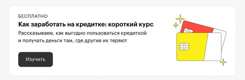 Топ инструментов для захвата лидов на сайте