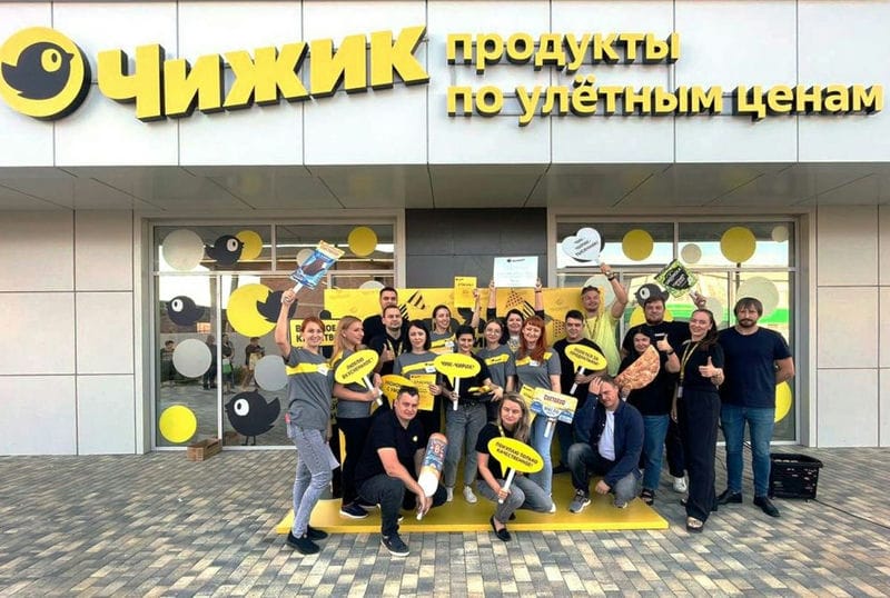 «Чижик» появился в «Т-Банке»