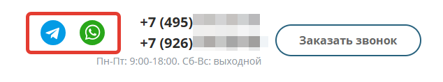 Что должно быть на сайте, чтобы попасть в топ Google