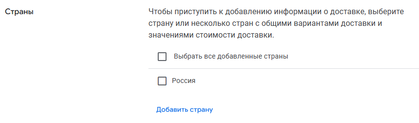 Что должно быть на сайте, чтобы попасть в топ Google