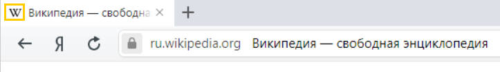 Ошибки в Яндекс Вебмастере: как найти и исправить