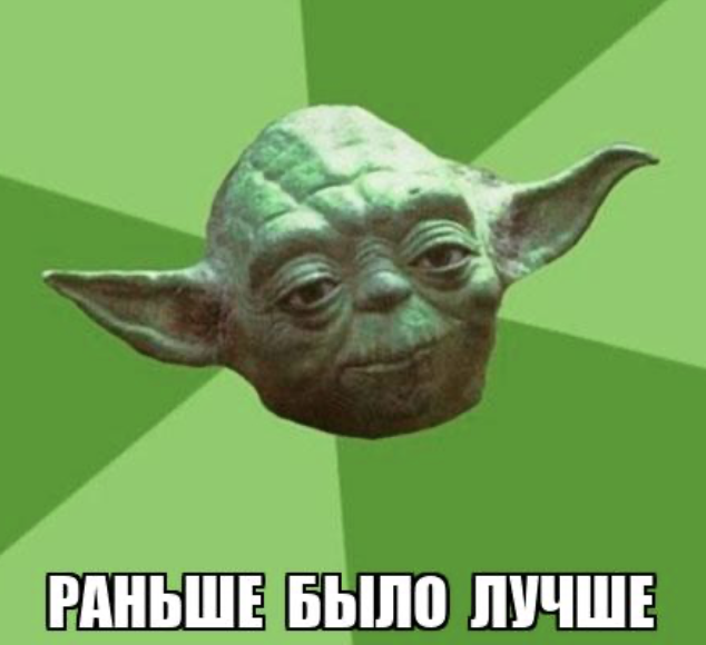 Ответы на популярные вопросы по SEO