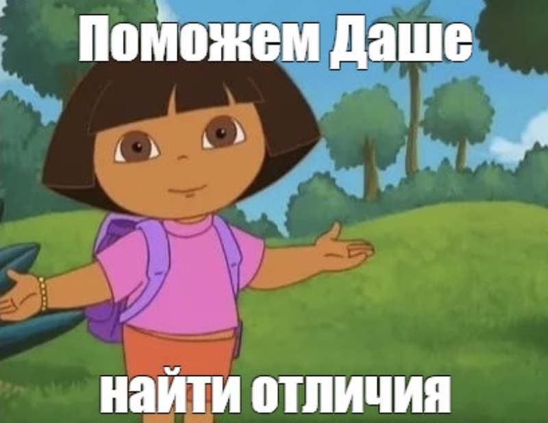 Ответы на популярные вопросы по SEO