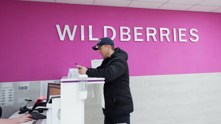 Wildberries начнет выдавать покупки в газетных киосках