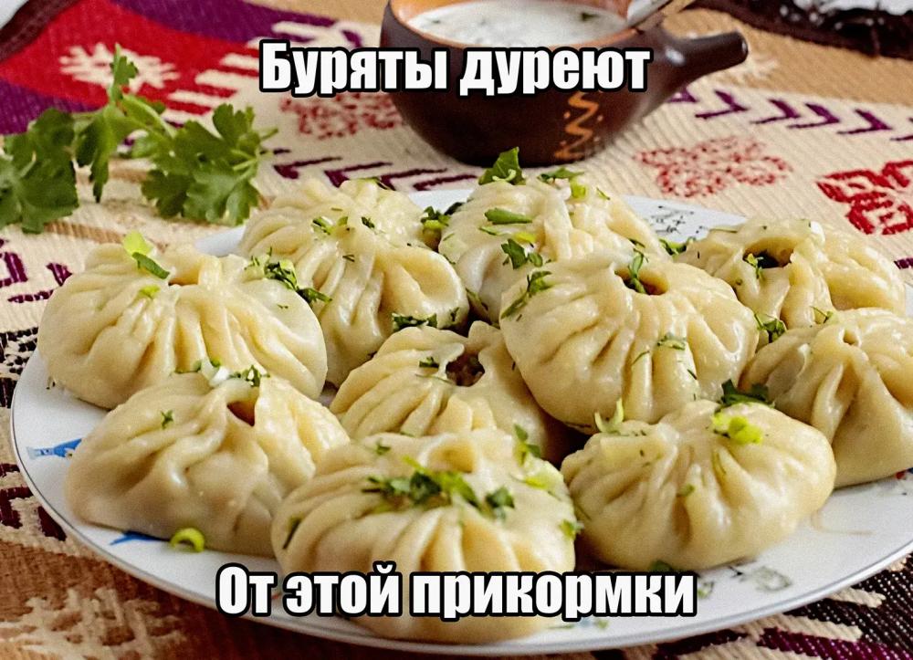 Карась дуреет от этой прикормки: что это за мем, откуда взялся и что означает