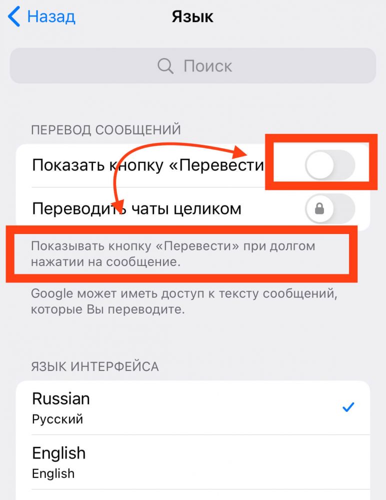 12 фишек Телеграм, про которые вы не знали