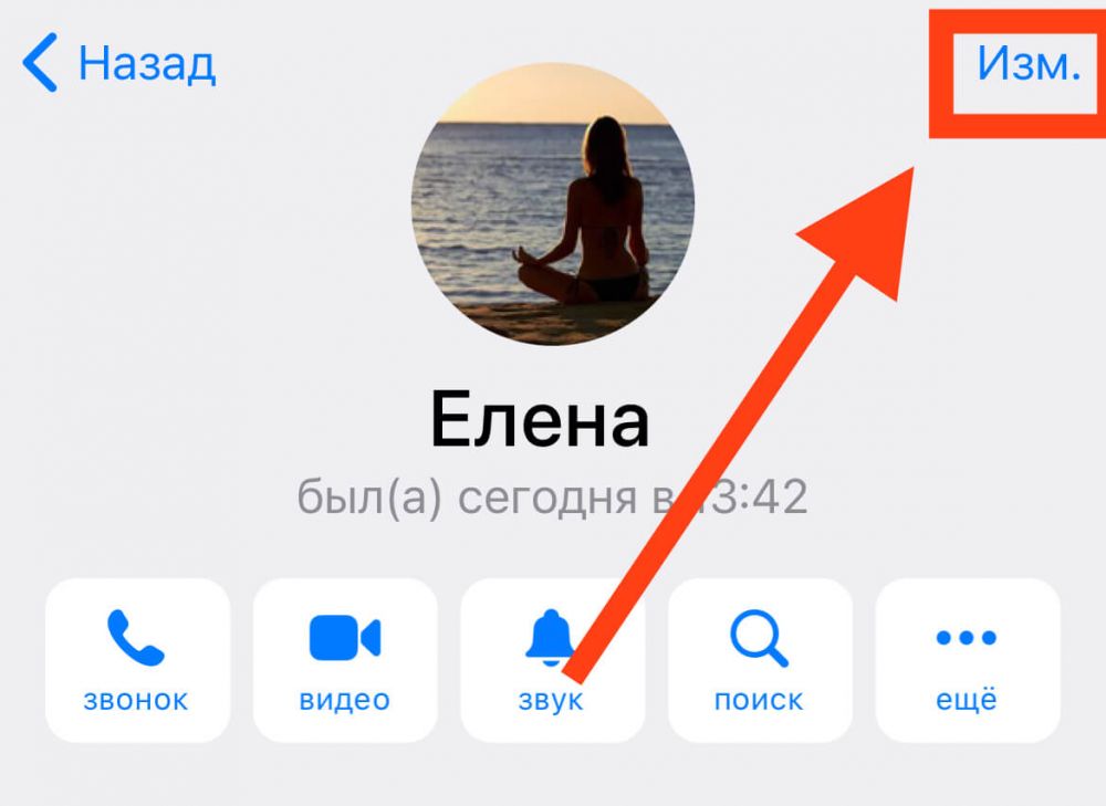 12 фишек Телеграм, про которые вы не знали