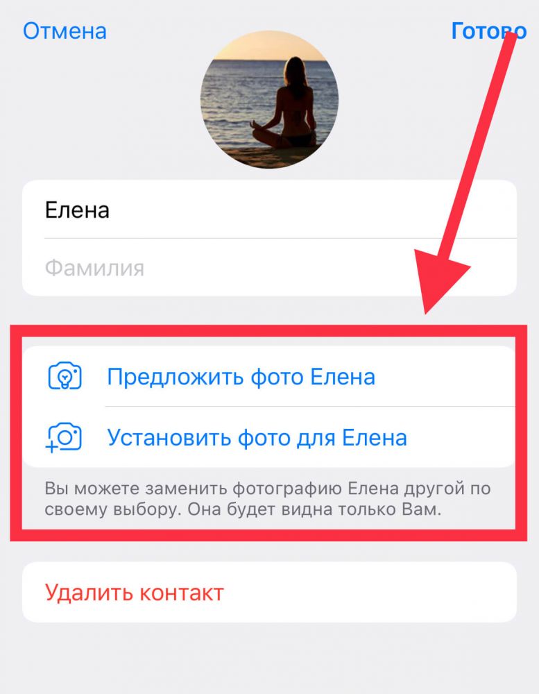 12 фишек Телеграм, про которые вы не знали