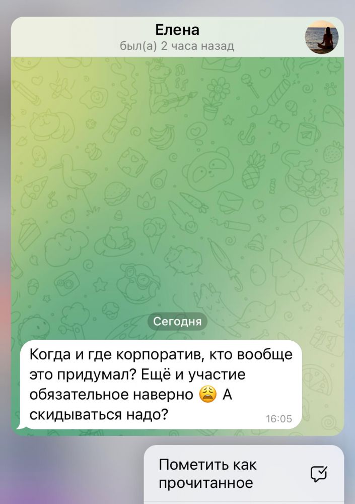 12 фишек Телеграм, про которые вы не знали