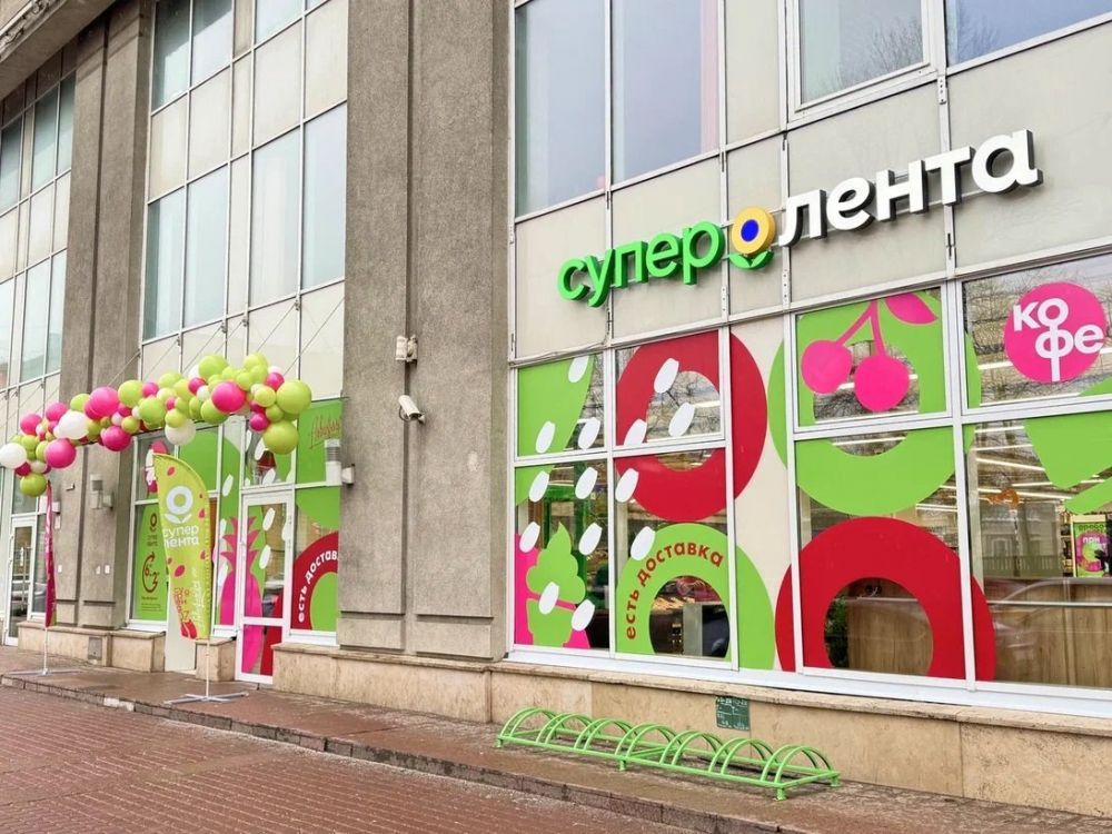 «Супер Лента» открыла первый арт-магазин