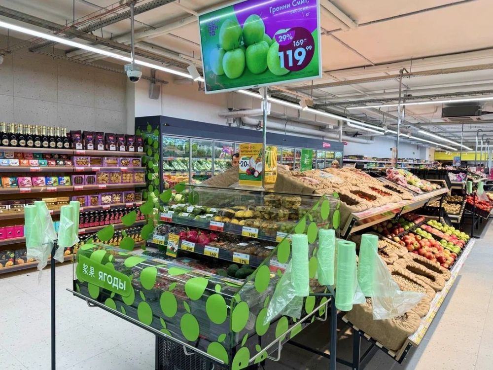 «Супер Лента» открыла первый арт-магазин