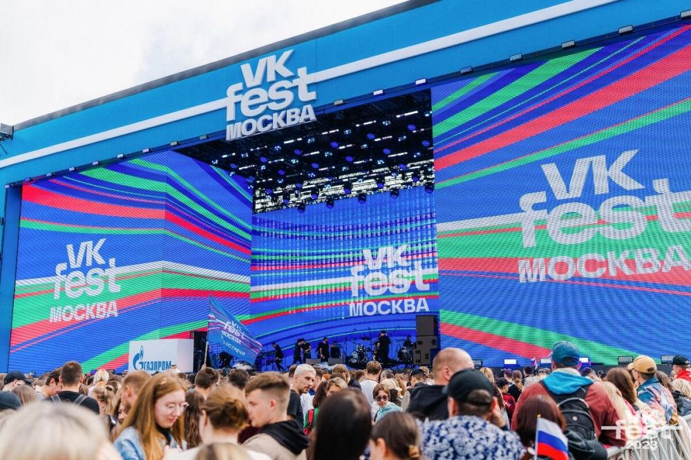 VK Fest 2025 — Казань, Челябинск и Москва