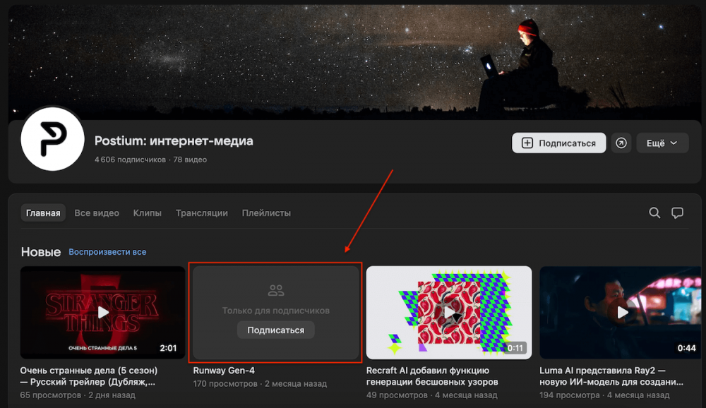 VK Digital VK Digital
