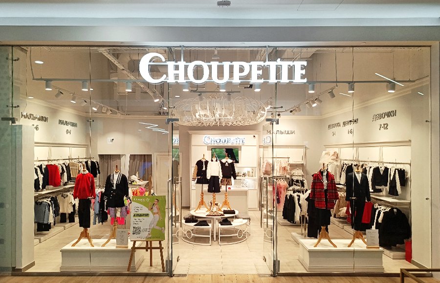 Choupette открыл первый магазин в Казани