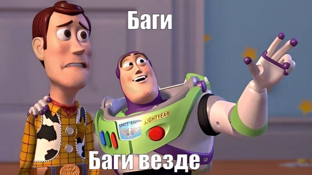 ИИ-галлюцинации: что это и как их избежать, +опасные примеры