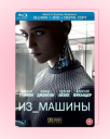 ИИ и насмотренность: что смотреть и читать, чтобы знать все про искусственный интеллект