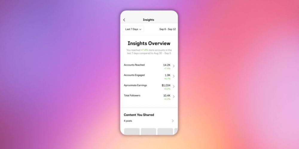 Instagram* может начать учитывать скриншоты, как ещё один сигнал вовлечённости