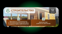 Кейс «Авито»: как производитель бань за месяц получил вдвое больше заявок по меньшей цене