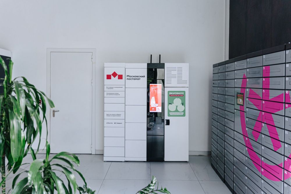«Московский постамат» и «ВкусВилл» запустили первый в России хладомат для доставки продуктов питания вне магазина