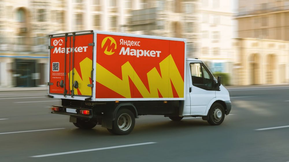 Сервис «Ultima Яндекс Маркет» запустил экспресс-доставку и возврат товаров «по клику»