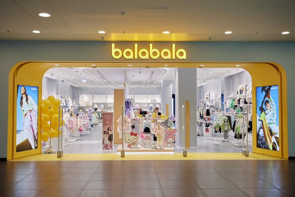 Сеть китайского бренда Balabala выросла до 13 точек