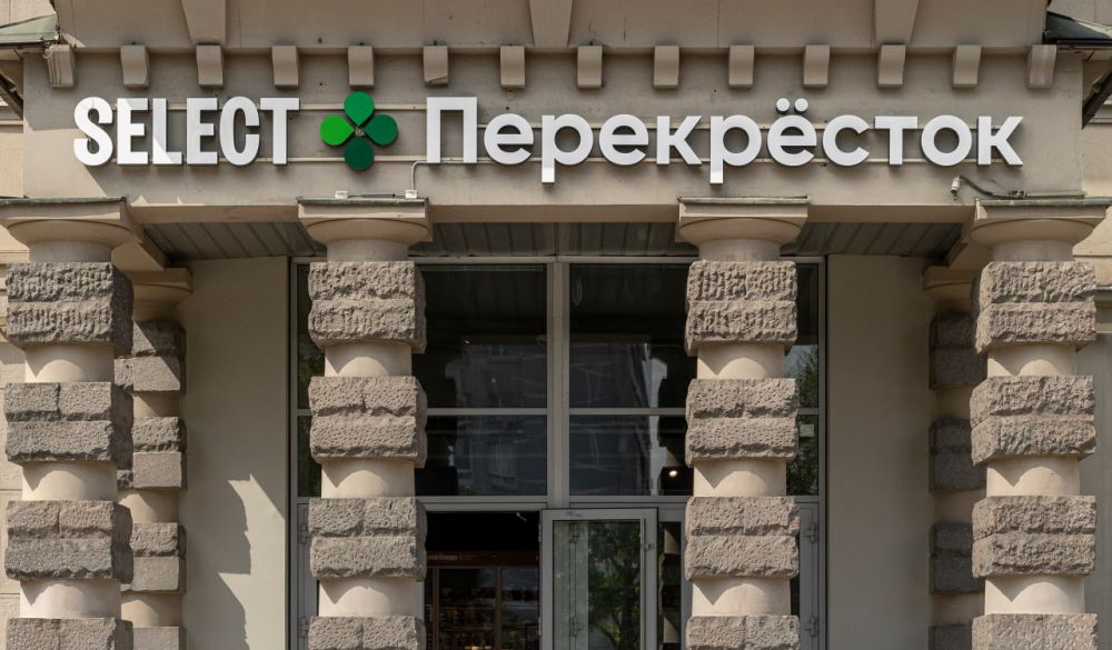 В Москве открылся первый «Select Перекрёсток»