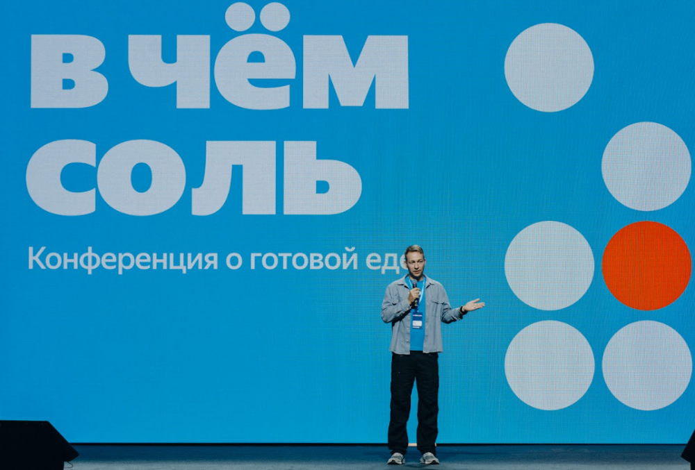 «Яндекс Лавка» введет контроль кислорода в упаковках для сохранности еды