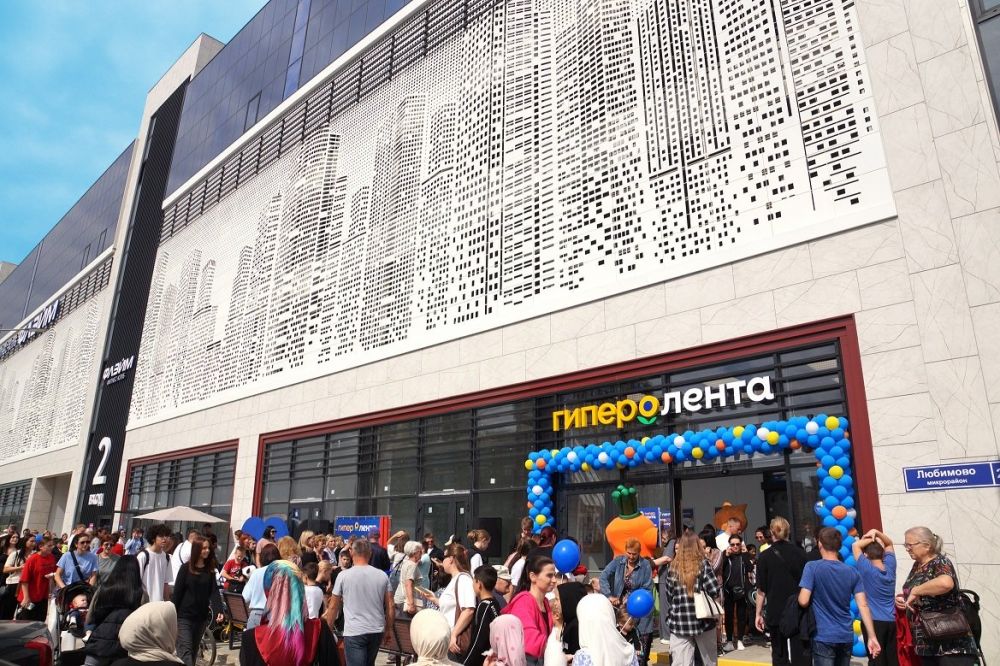 «Лента» открыла новый гипермаркет формата XS в Краснодаре