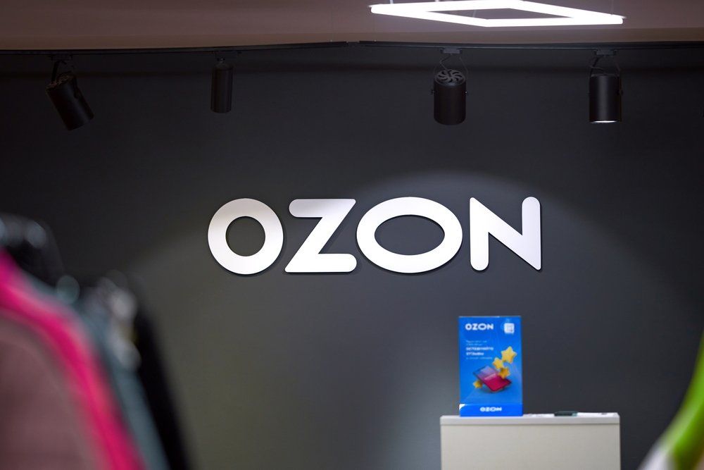 Ozon подал документы для регистрации в качестве МКПАО в России в САР Октябрьский