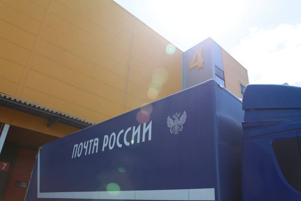 «Почта России» и «Монгол Шуудан» создадут сервис для крупногабаритных грузов до 500 кг