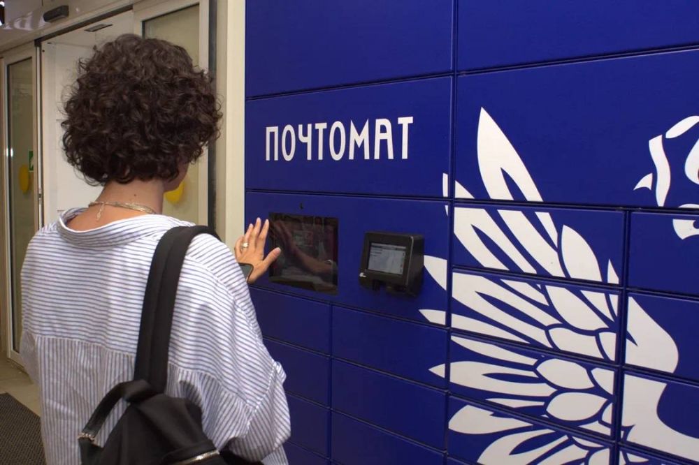 «Почта России» и ОАЭ планируют увеличить объемы торговли товарами из Эмиратов