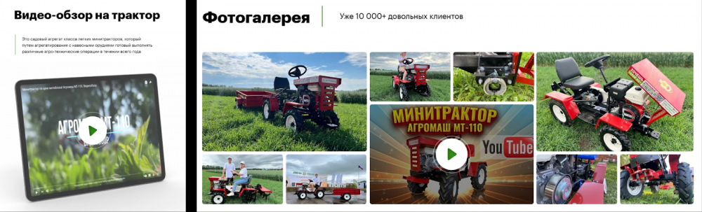 Трансформация SEO в эпоху AI