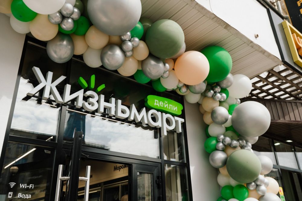 Уральский «Жизньмарт» уходит с рынка Дубая