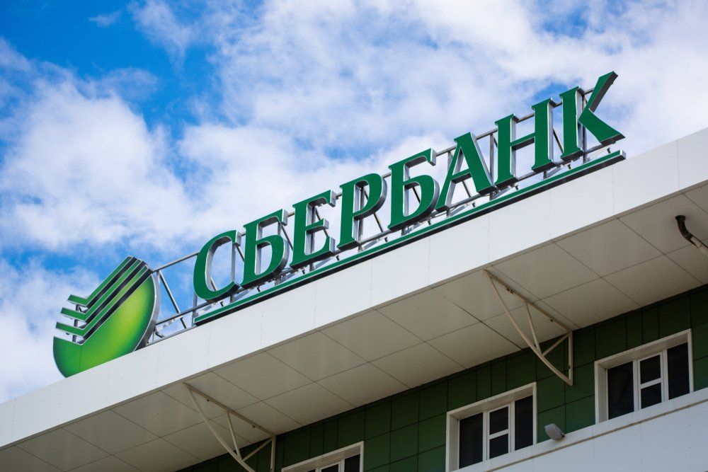 Новым главой e-commerce в «Сбербанке» стал Илья Кретов