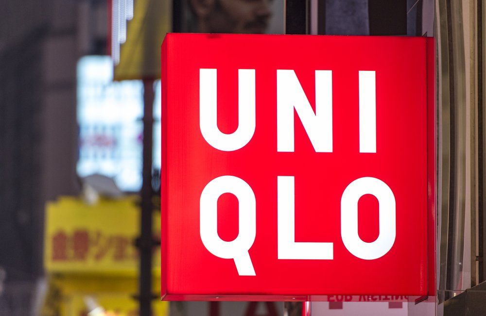 Владелец Uniqlo подал в Роспатент 11 заявок на регистрацию товарных знаков