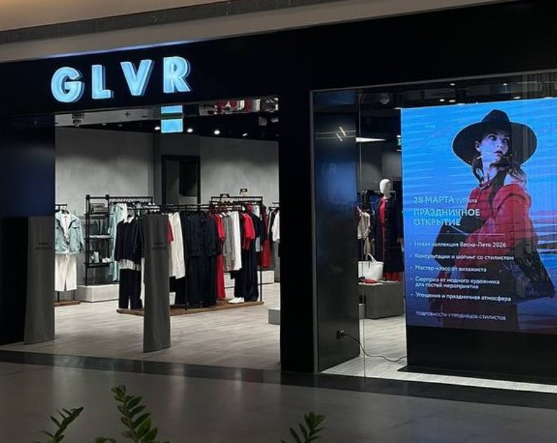 В «Меге Химки» открылся один из крупнейших магазинов сети GLVR