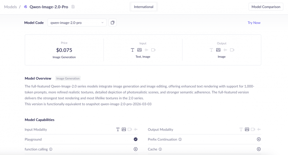 Alibaba открыла API для Qwen Image 2.0 Pro