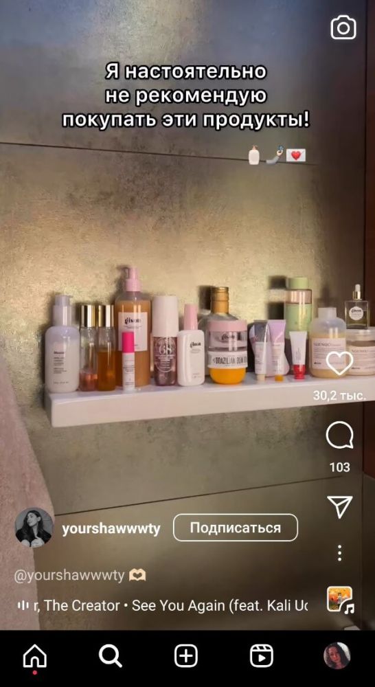 Цепляющие заголовки для Reels в Instagram*: +15 триггерных фраз и хуков