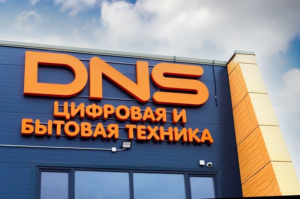 Дайджест 20.04-26.04: «Чижик» может обогнать «Перекрёсток» по выручке, «ВкусВилл» закрыл свой единственный магазин косметики, «О'кей» уйдет из Красноярска?