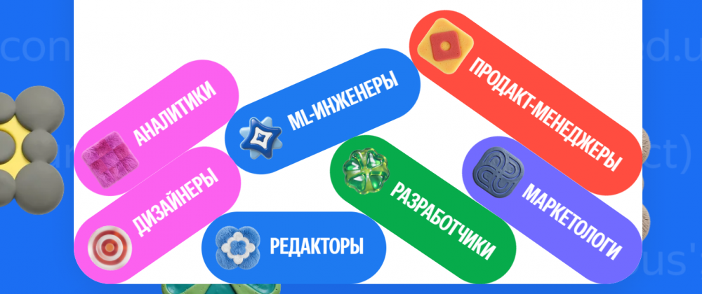 Яндекс Практикум запускает премию «Сделано с ИИ»
