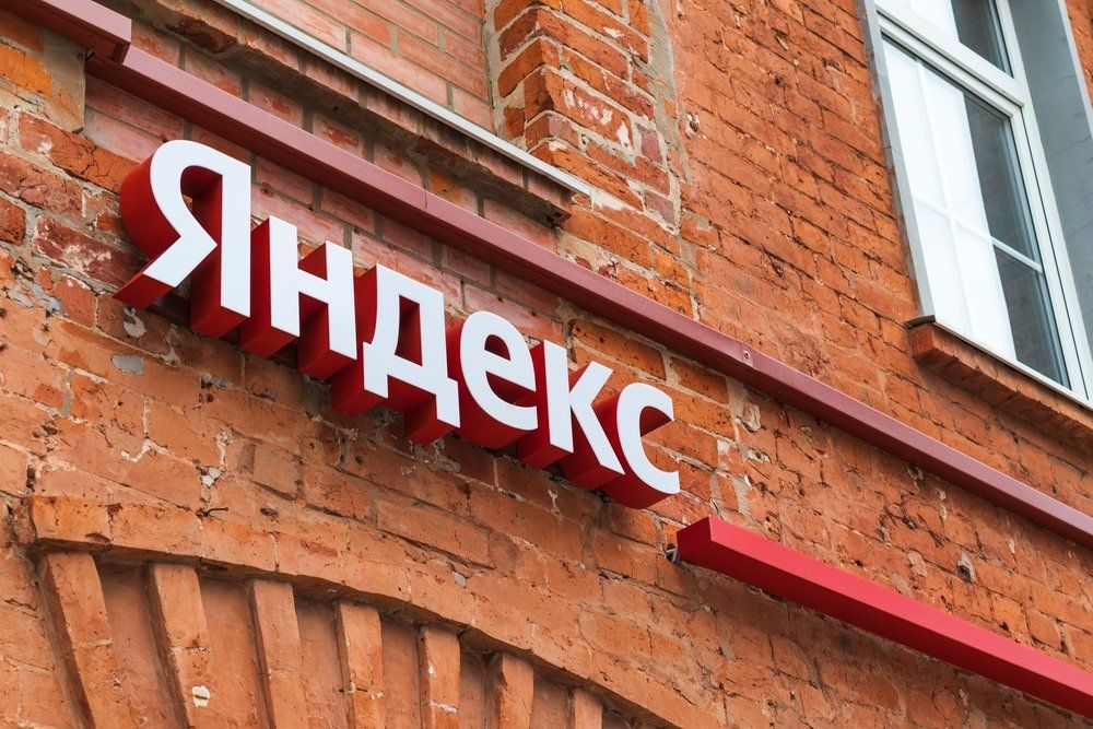 «Яндекс» утвердил выплату дивидендов по итогам 2025 года