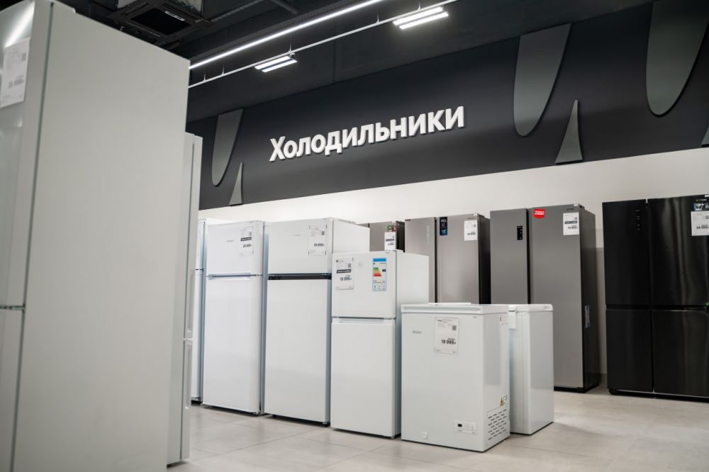 «М.Видео»: в I квартале продажи холодильников выросли на 18%
