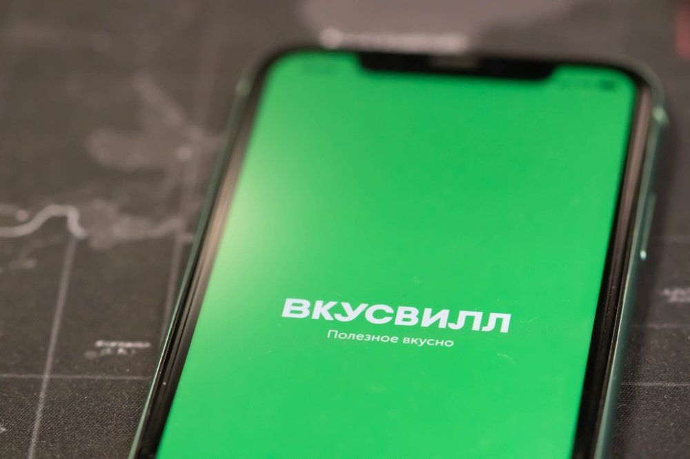 «ВкусВилл» закрыл почти 300 магазинов за год