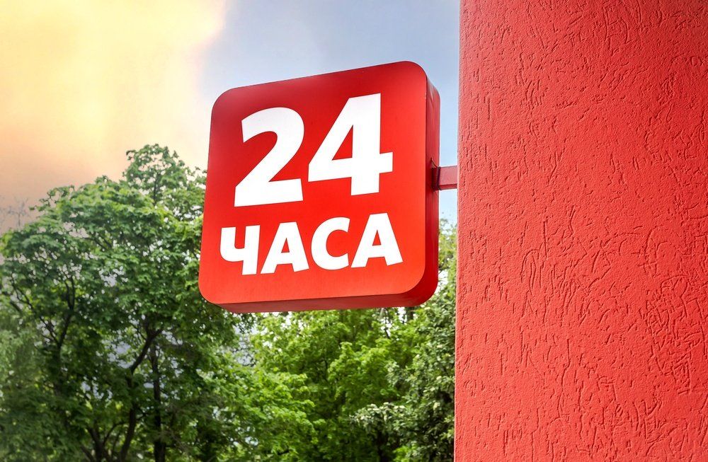 Дайджест 11.05-17.05: «М.Видео» продал платформу POS-кредитования, В России закрываются круглосуточные магазины, «Ашан» запустил сразу три «Белорусские деревни» в Москве и области