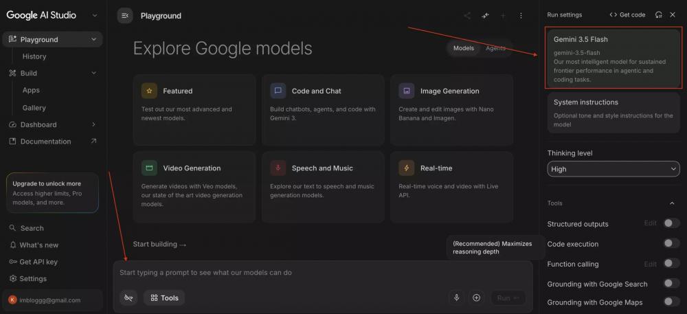 Как пользоваться Gemini 3.5 Flash бесплатно — гайд