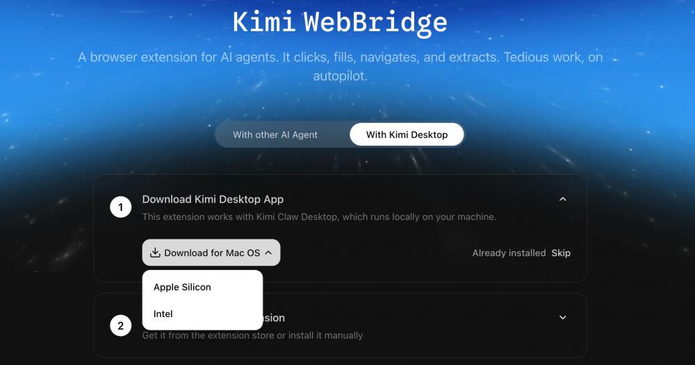 Kimi.ai выпустила Web Bridge — браузерное расширение для ИИ-агентов