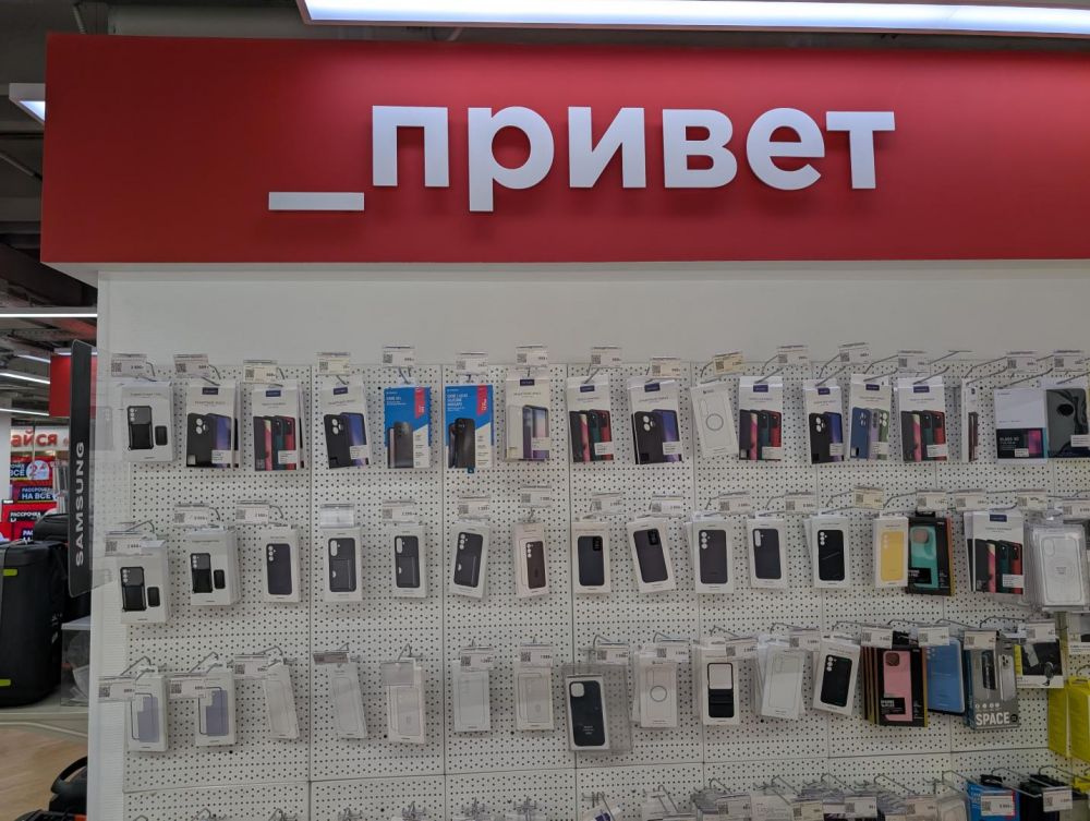 «М.Видео»: продажи мобильных аксессуаров выросли на 32% в первом квартале 2026 года