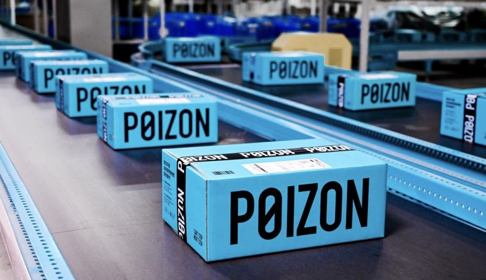 Суд по интеллектуальным правам признал недействительным товарный знак Poizon