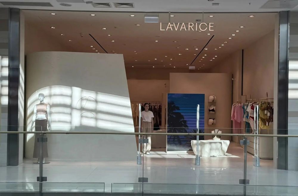 В Уфе открылся первый магазин бренда Lavarice